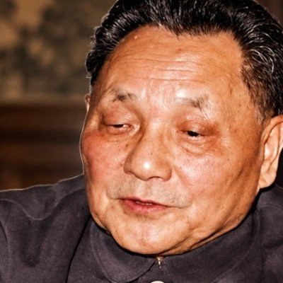 邓小平