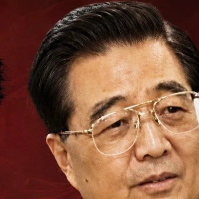 胡锦涛