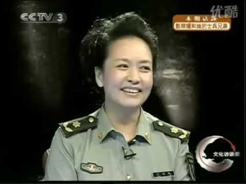【罕见访谈】彭丽媛做客《艺术人生》:马东聊她的军旅与“士兵兄弟”