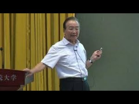 【罕见原声】温家宝2016年国科大演讲:我的大学